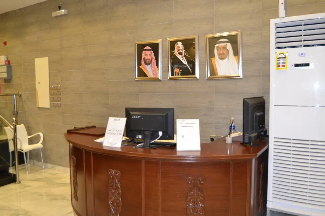 Hayat Al Janadriyah Furnished Units Aparthotel Jeddah 3*,