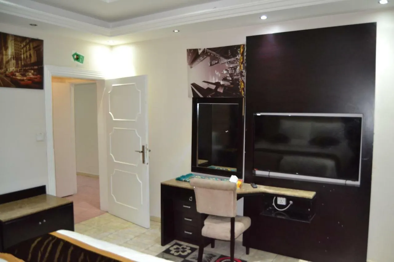 Hayat Al Janadriyah Furnished Units Aparthotel Jeddah 3*,
