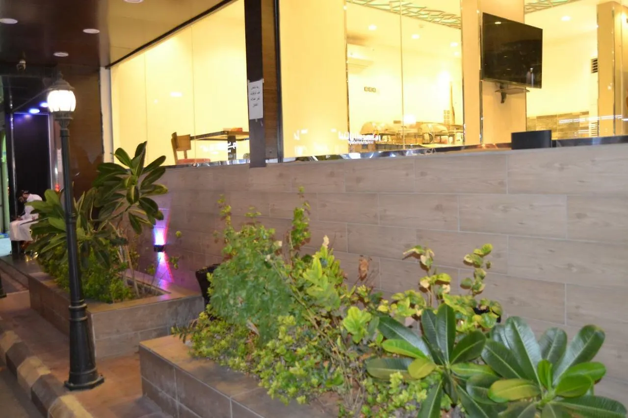 Hayat Al Janadriyah Furnished Units Aparthotel Jeddah