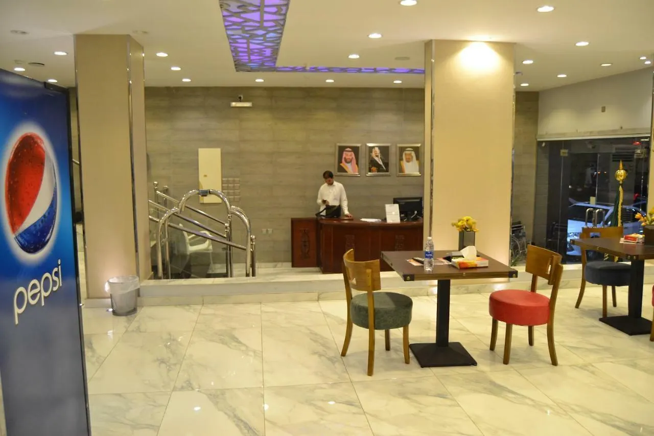 Hayat Al Janadriyah Furnished Units Aparthotel Jidda 3*,  Saudiarabien