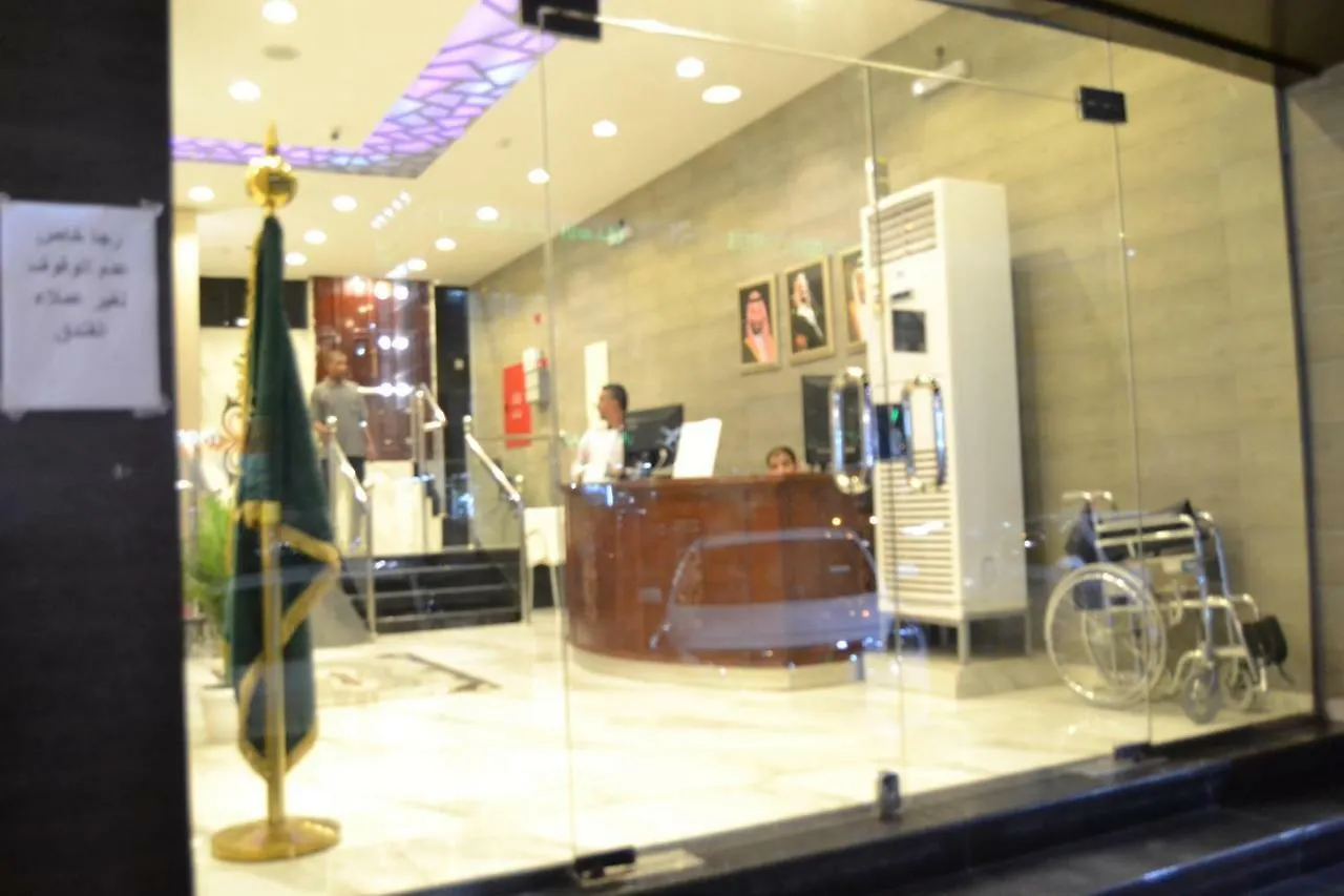 Hayat Al Janadriyah Furnished Units Aparthotel Jidda 3*,  Saudiarabien